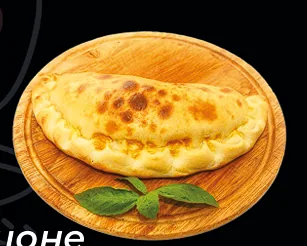 Кальцоне с курицей