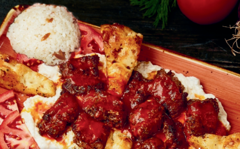 Али назик адана