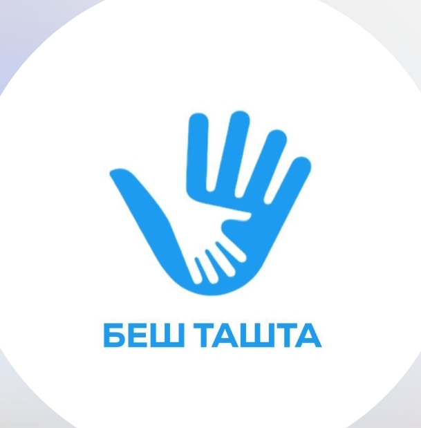 Беш Ташта