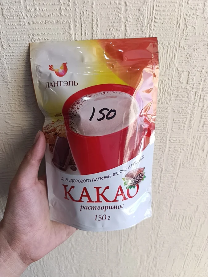 Какао